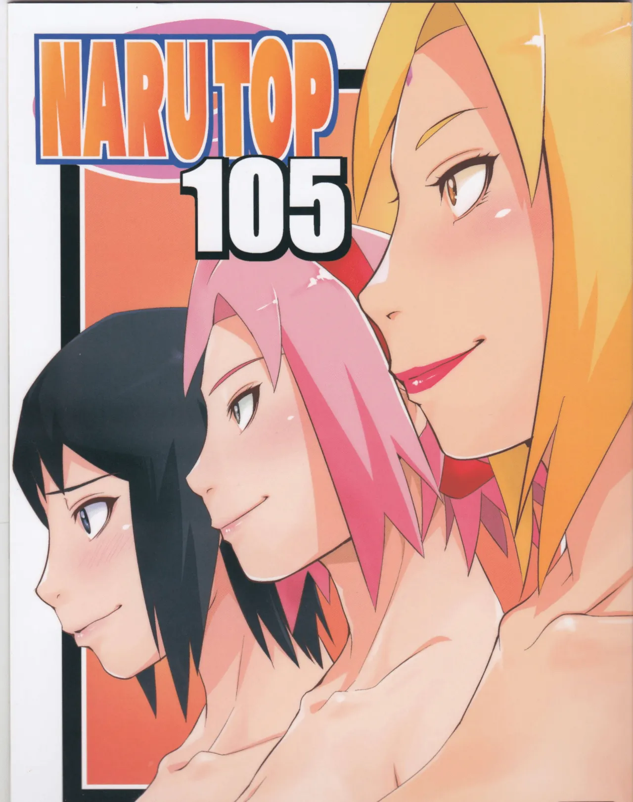 NARUTOTOP 105