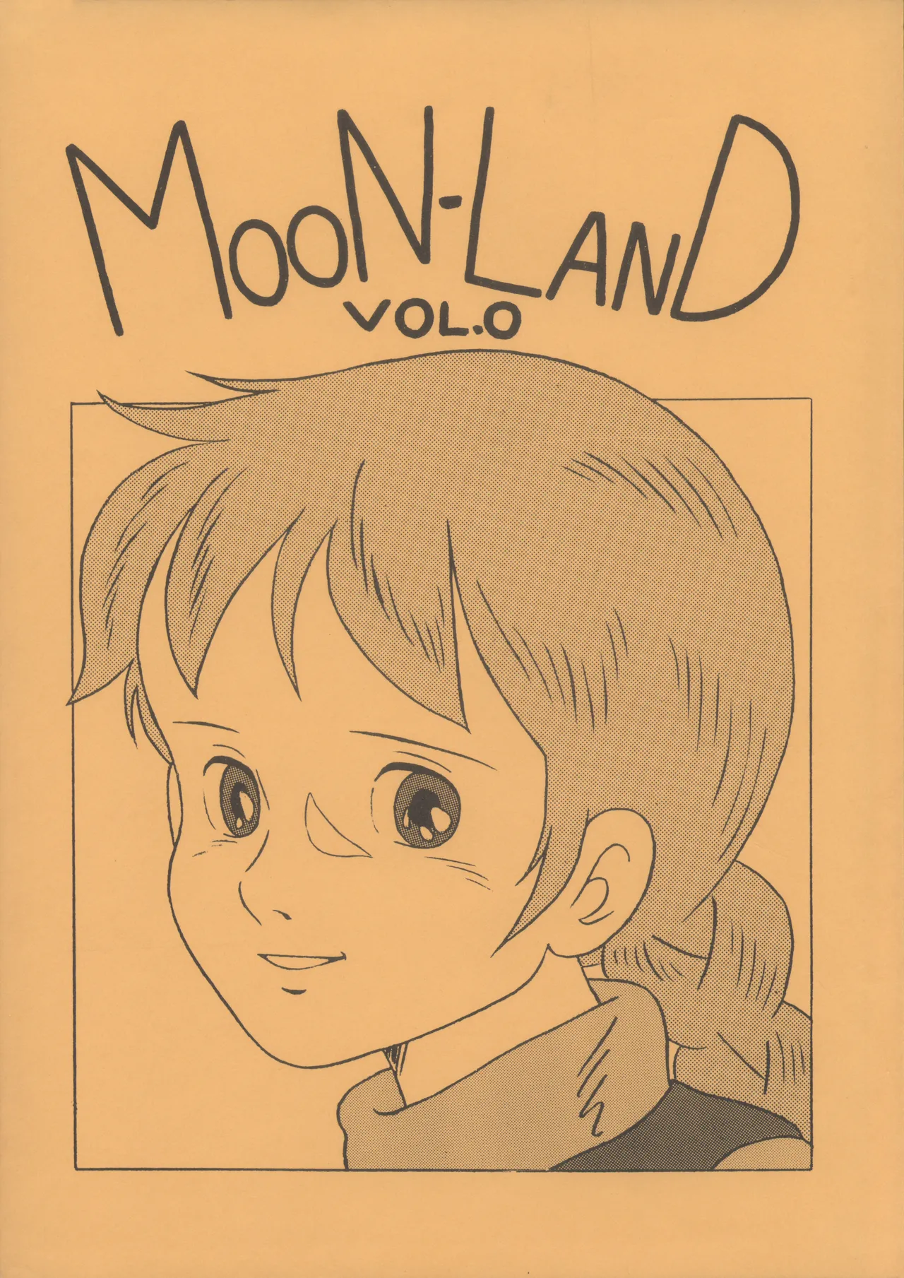 MOON・LAND VOL.0