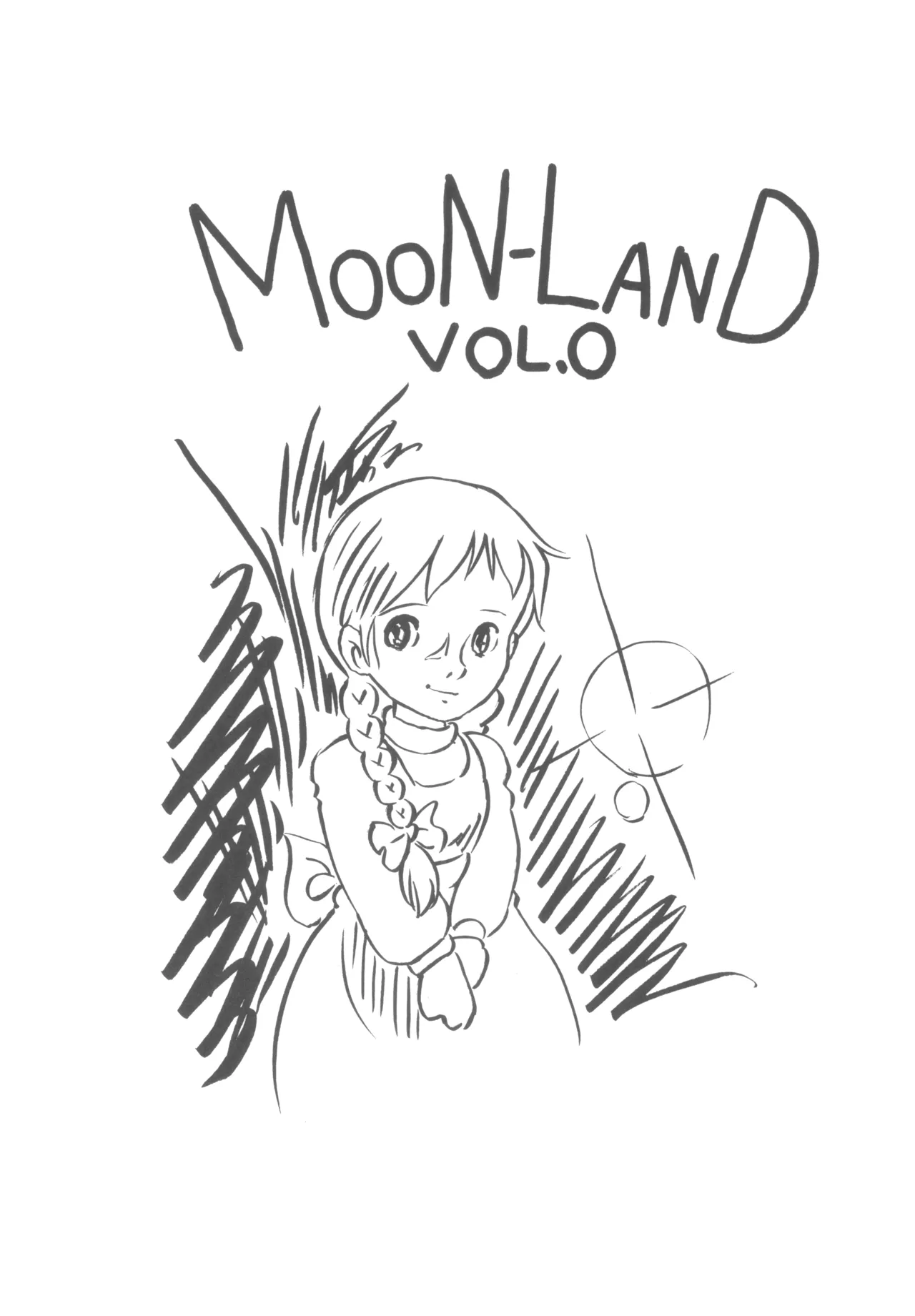 MOON・LAND VOL.0 2ページ