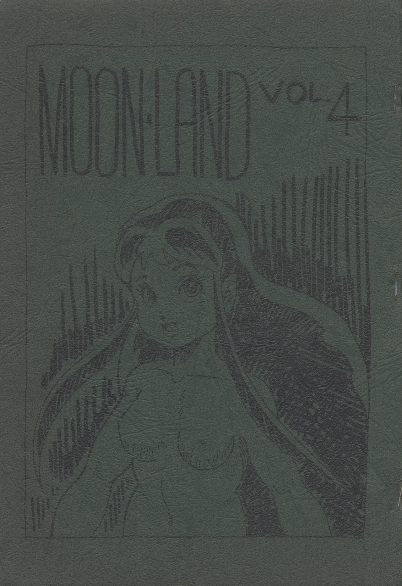 MOON・LAND VOL.4 1ページ