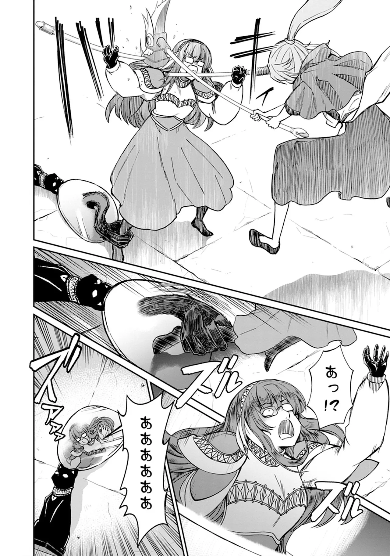 くっ殺せの姫騎士となり、百合娼館で働くことになりました。vol.5 144ページ