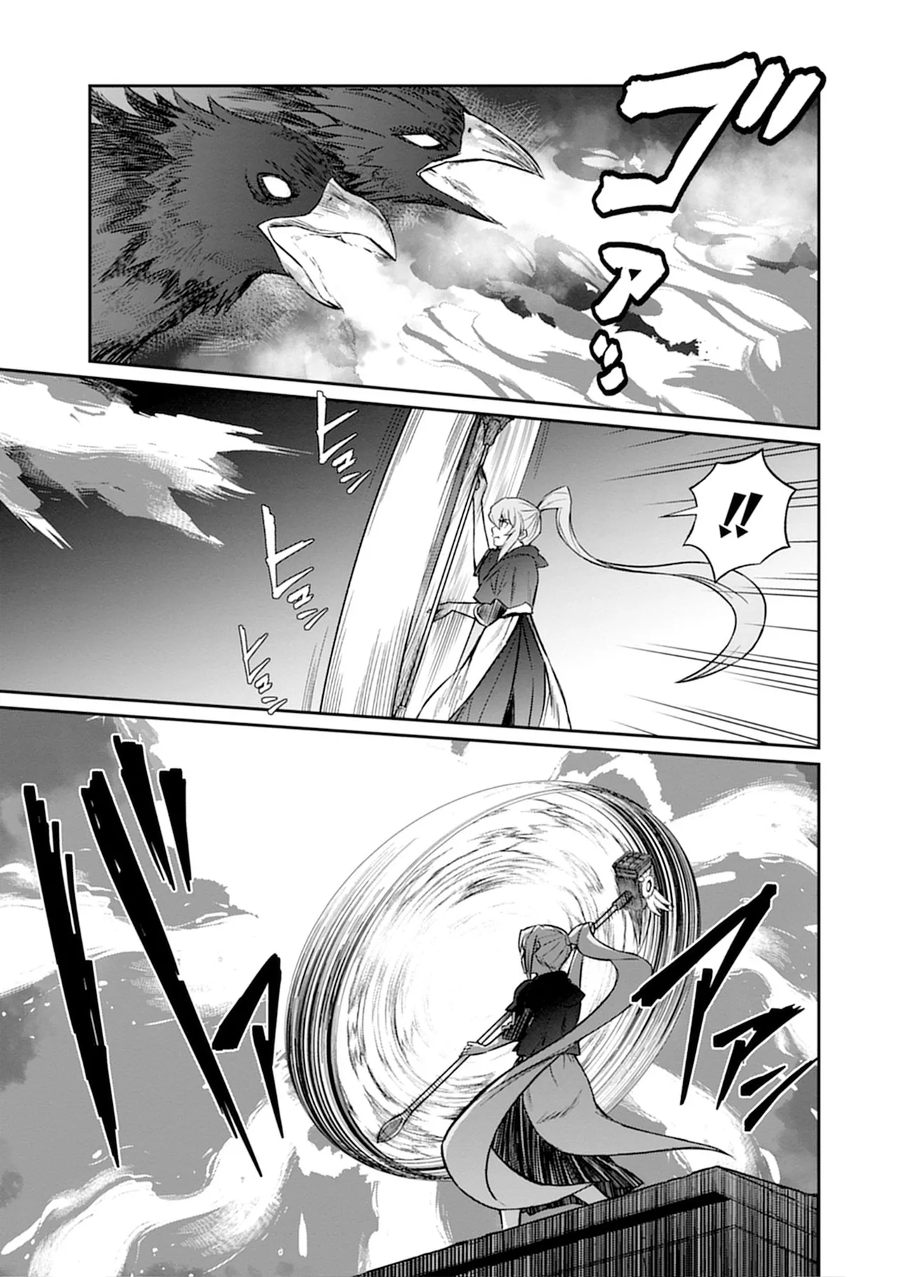 くっ殺せの姫騎士となり、百合娼館で働くことになりました。vol.5 81ページ