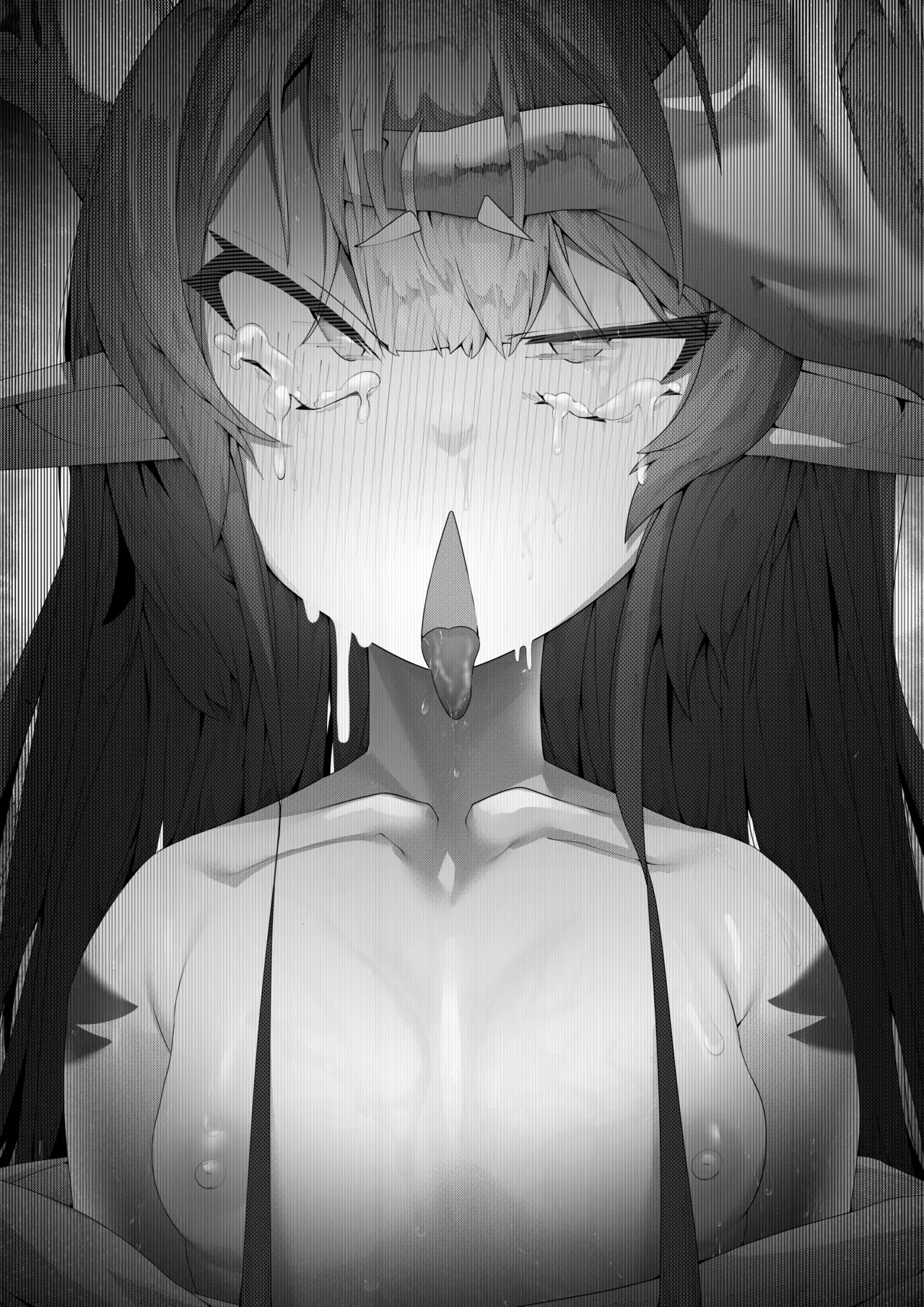ヤノロチサマ 28ページ
