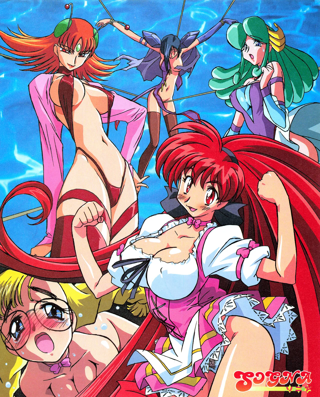 TECH GIAN (テックジャイアン) 1999年08月号 Vol.34 35ページ