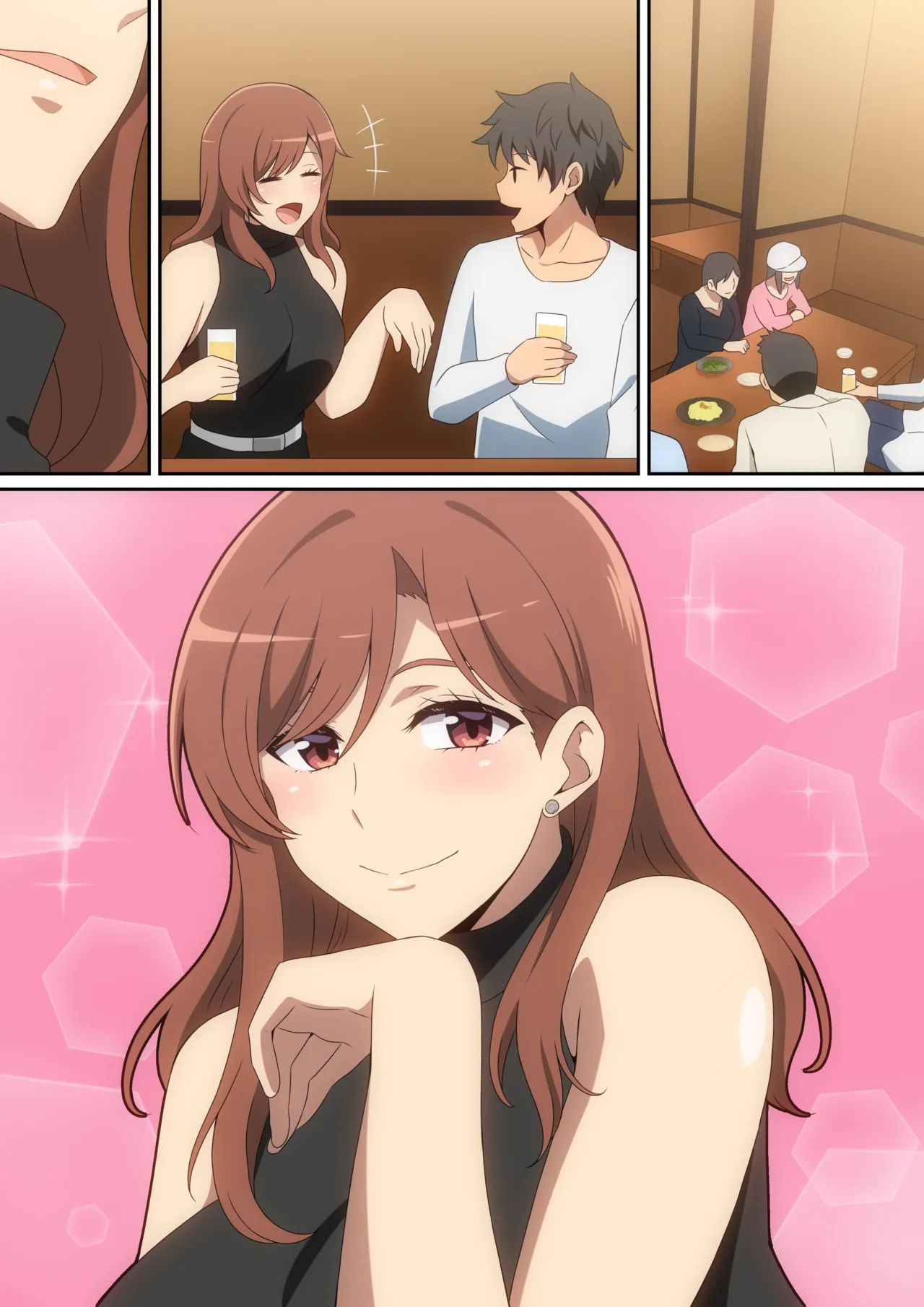 僕がお持ち帰りされた話 31ページ