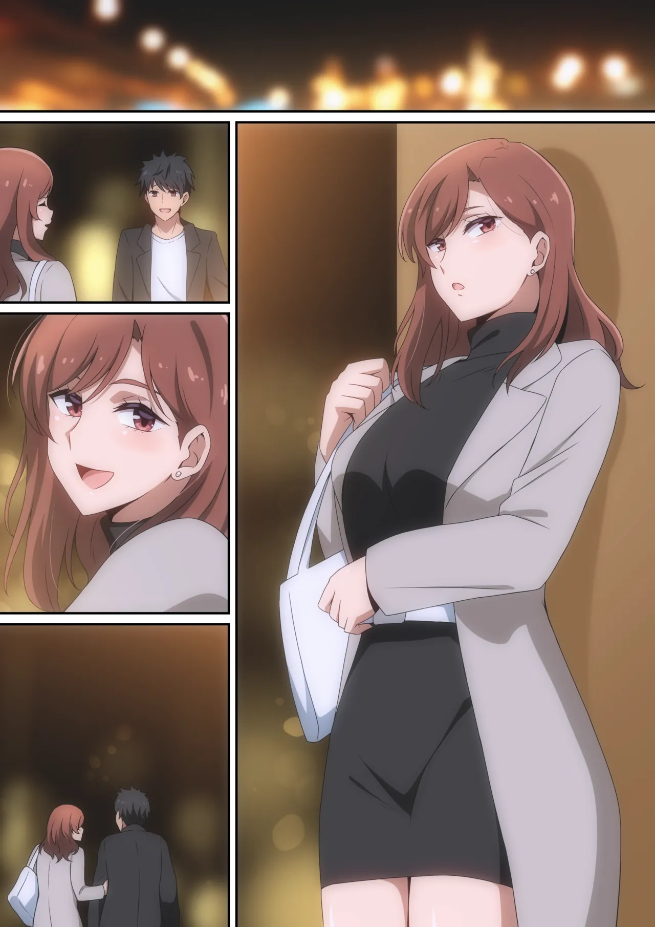 僕がお持ち帰りされた話 33ページ