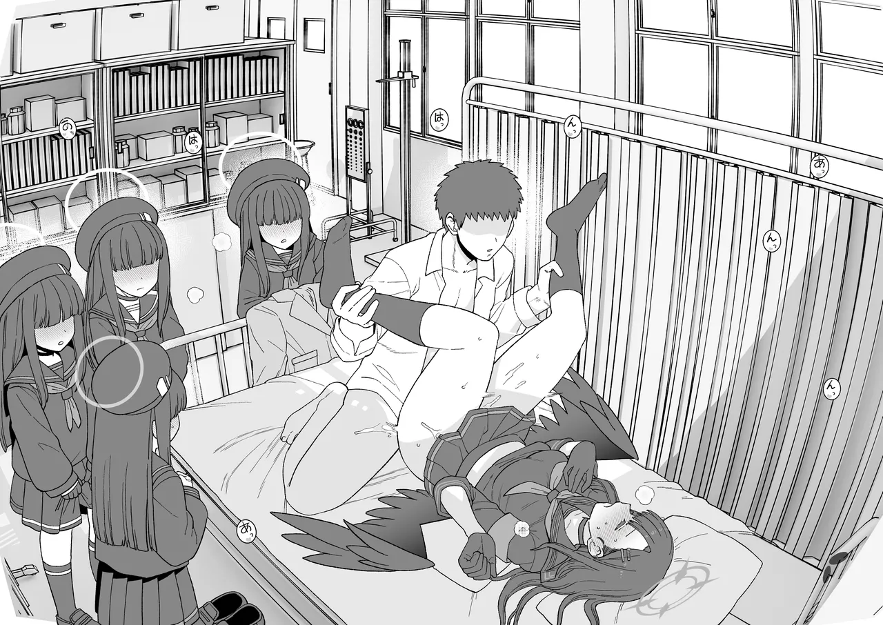 ブルアカ イチカすけべ漫画 7ページ