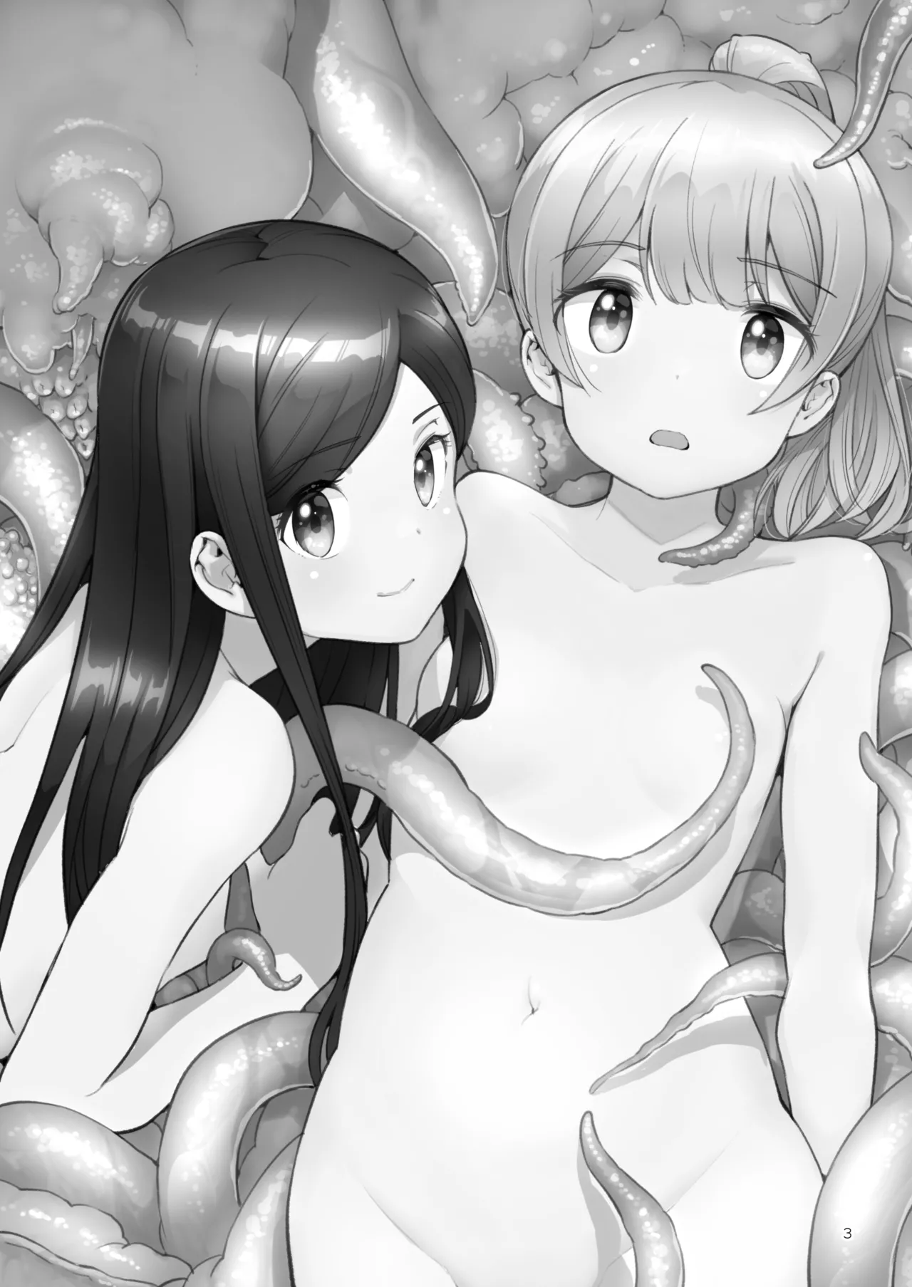 そらとぶうさぎ7just win baby 3ページ