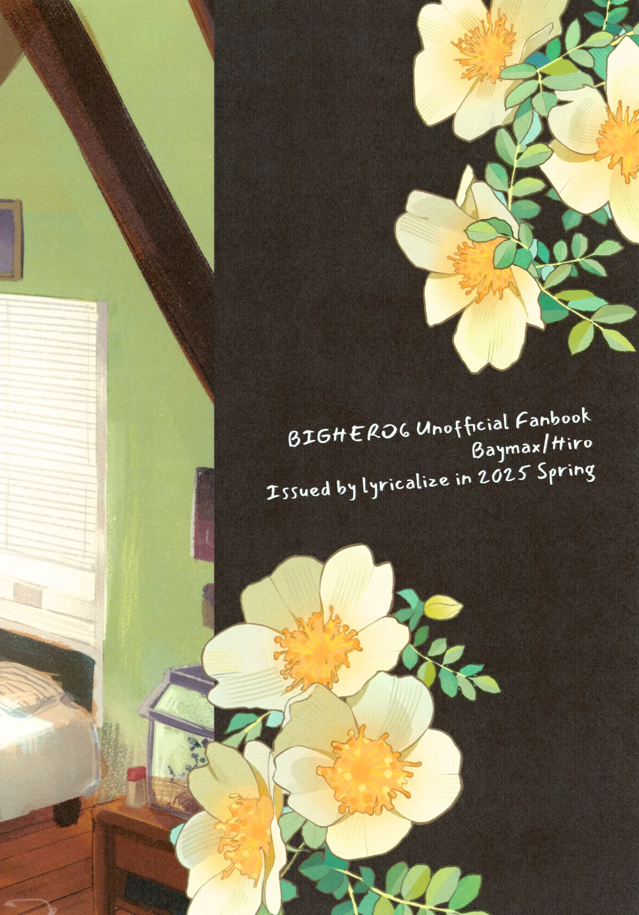True true Feelings 39ページ