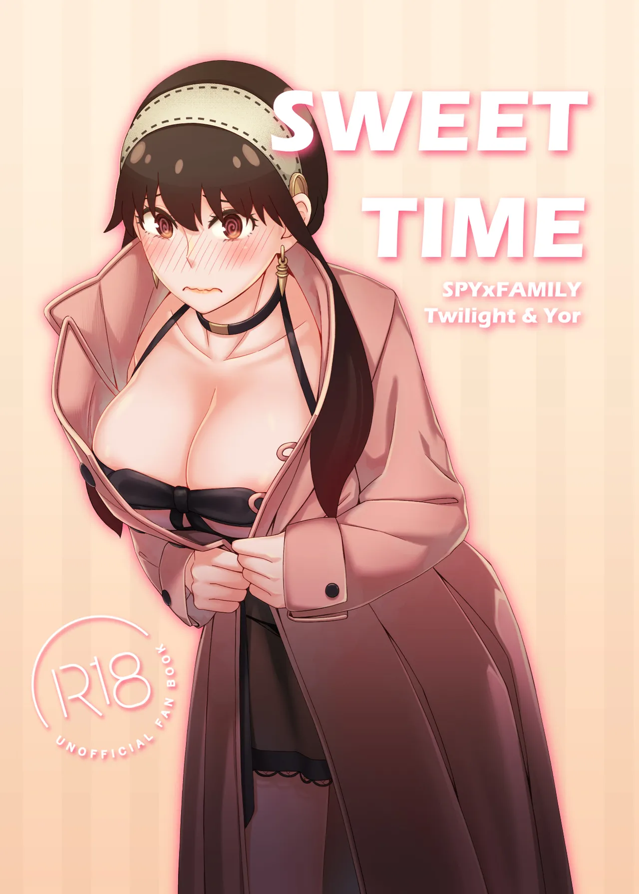 Sweet Time 1ページ