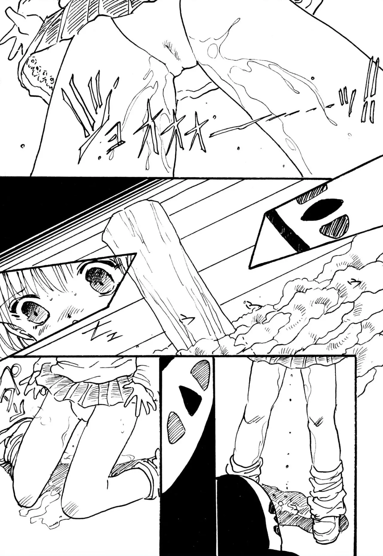 えっち組ちひろ 115ページ