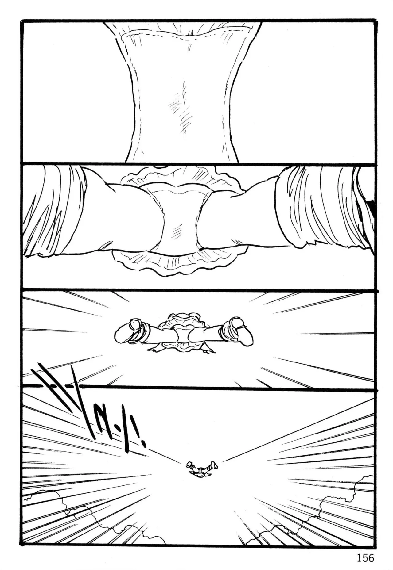 えっち組ちひろ 144ページ