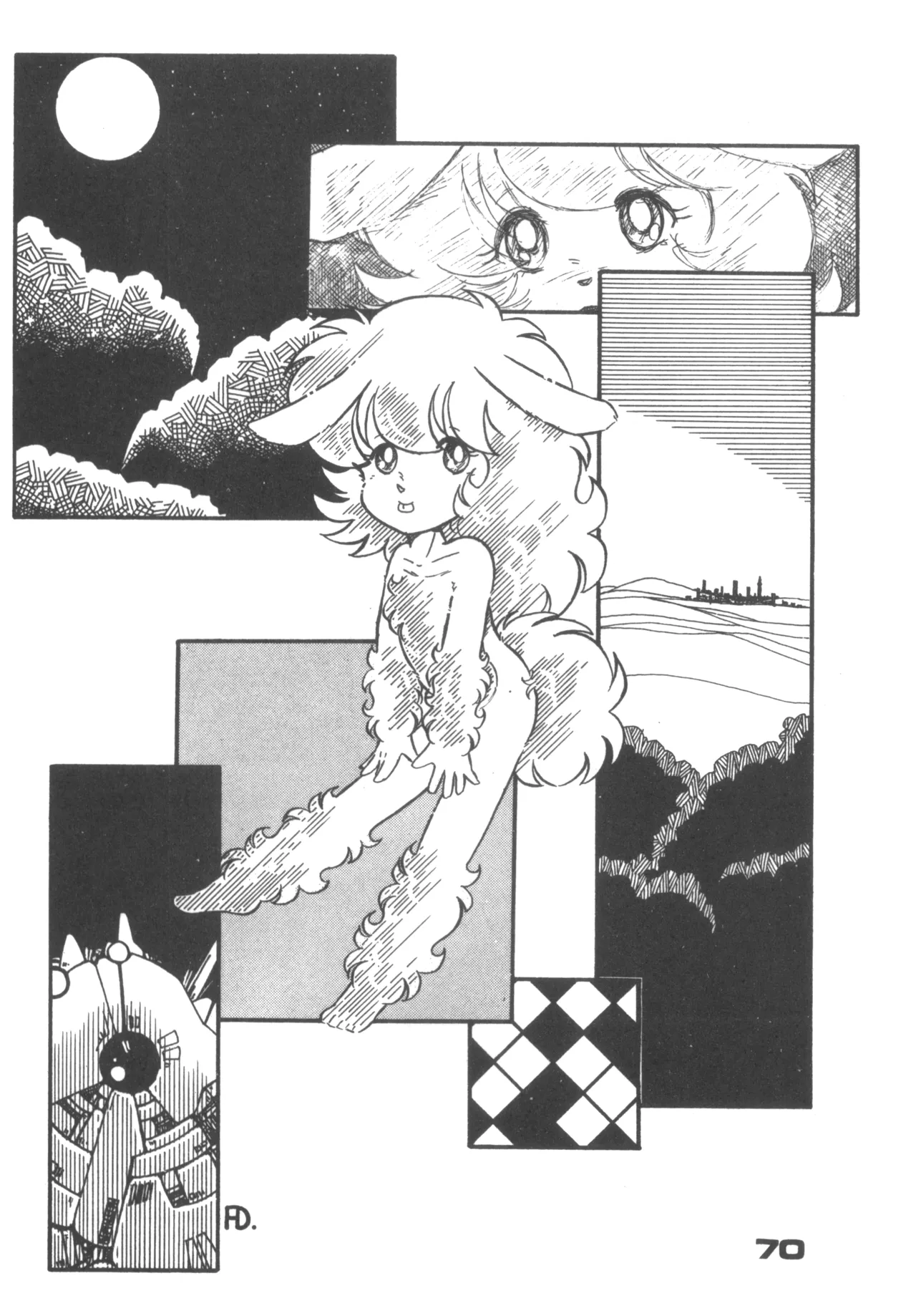 Alice vol. 6 70ページ