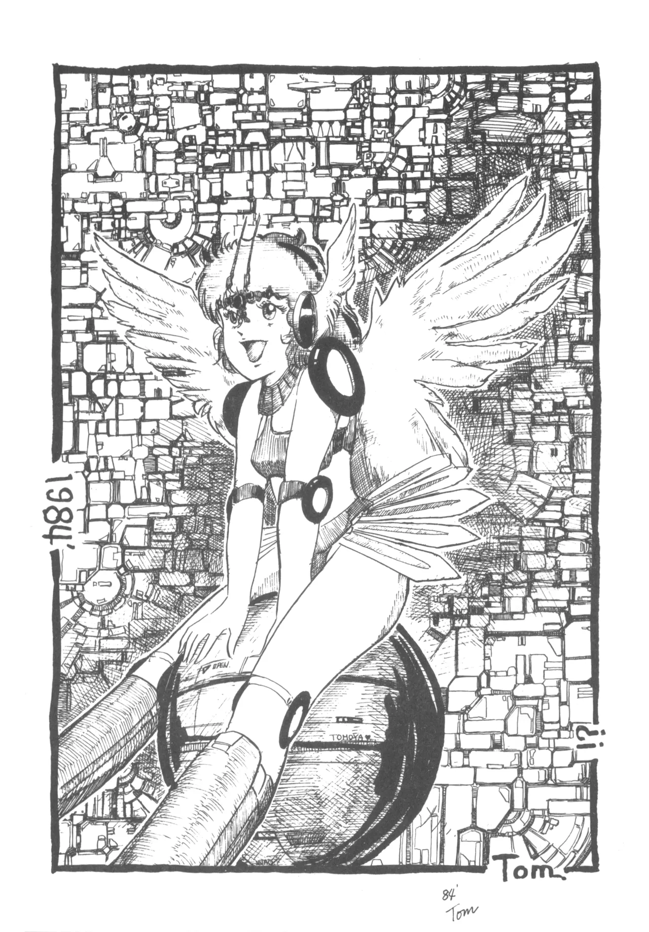 Alice vol. 6 82ページ