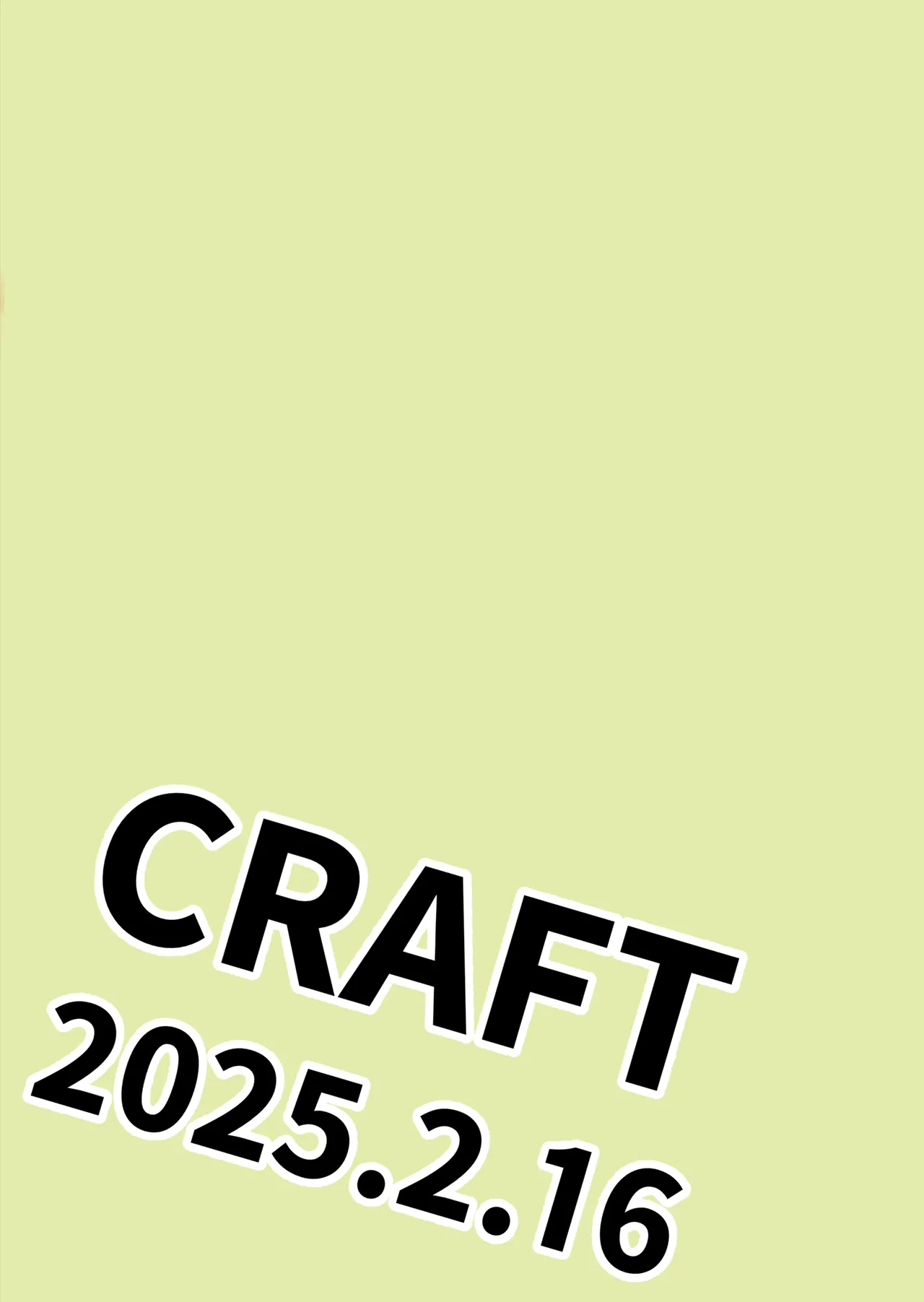 ようせいのまほうしょうじょ総集編+ 224ページ