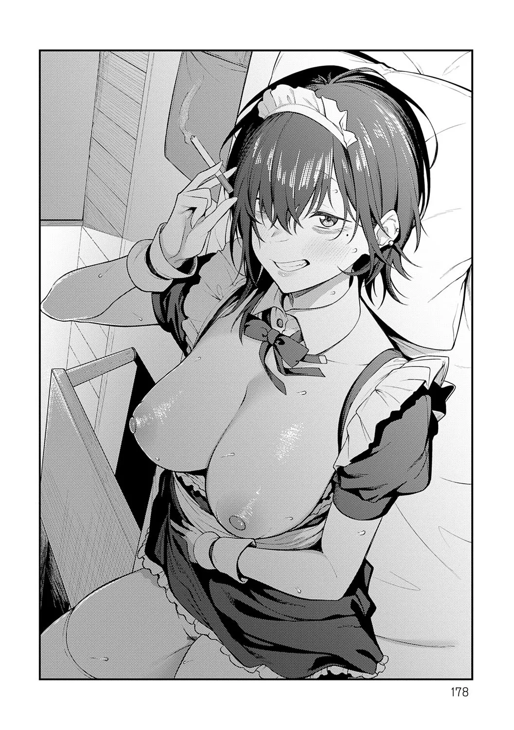 淡く、濃い、恋。 177ページ