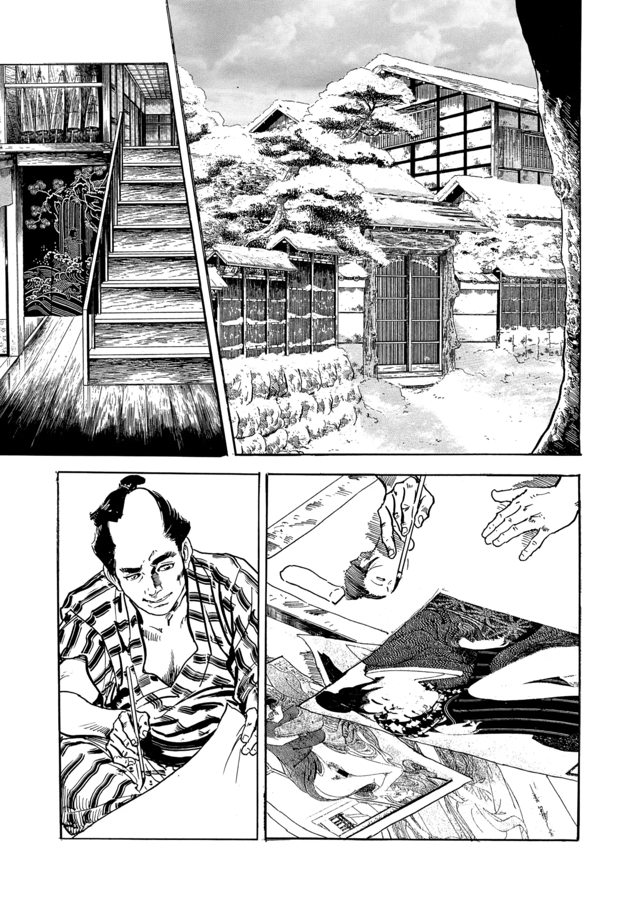 コミックご乱心 Vol.4 160ページ
