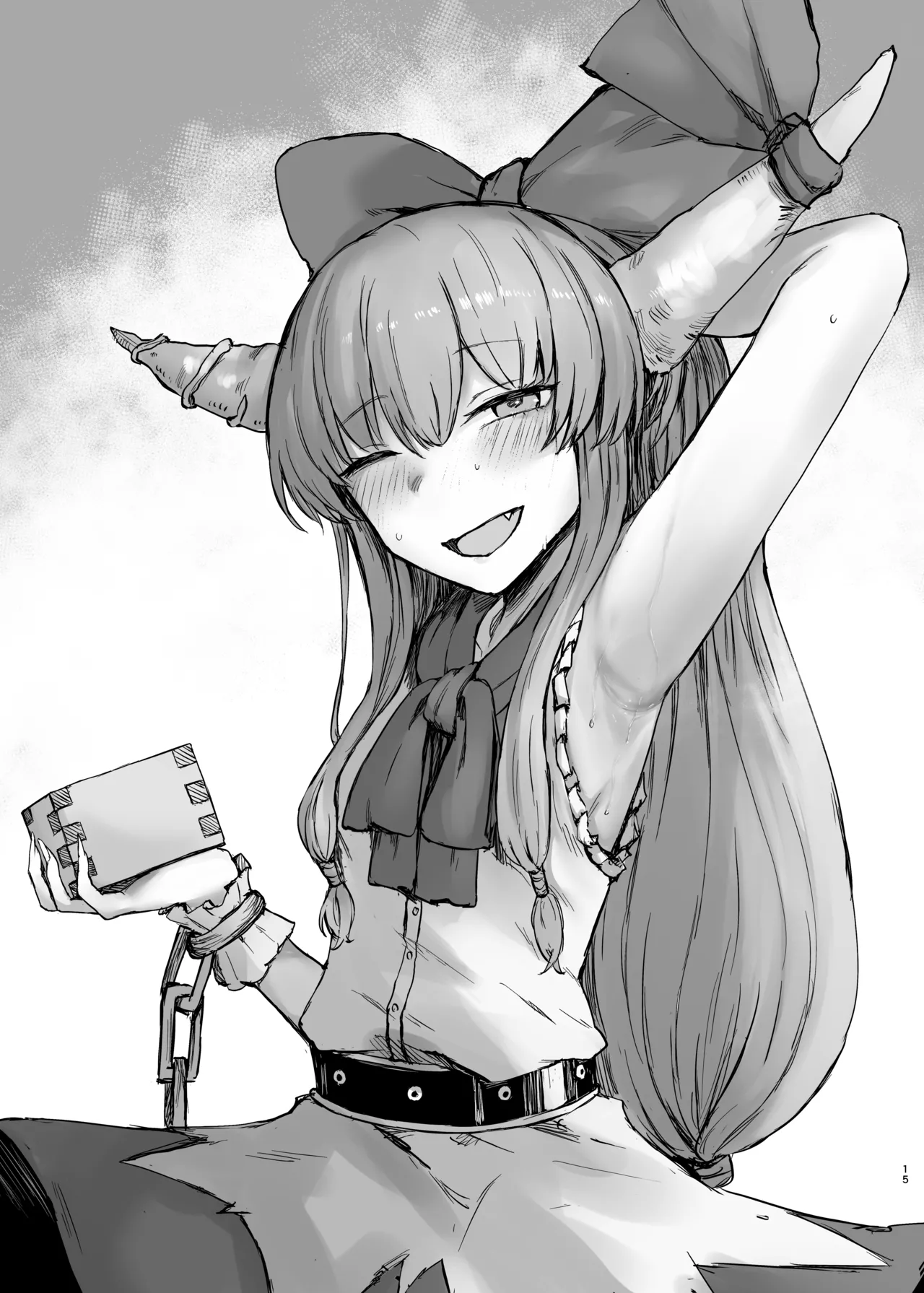 東方フェティッシュ短編集 15ページ
