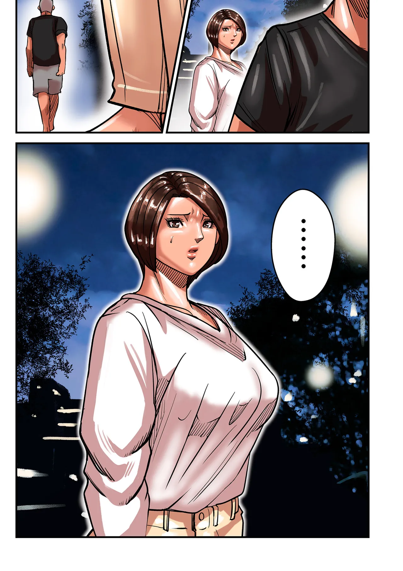 COMIC クリベロン DUMA 2025年5月号 Vol.72 117ページ