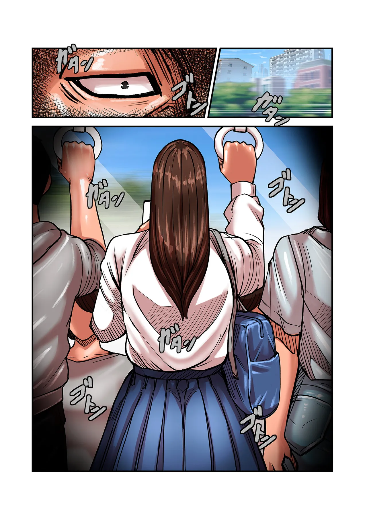 COMIC クリベロン DUMA 2025年5月号 Vol.72 118ページ