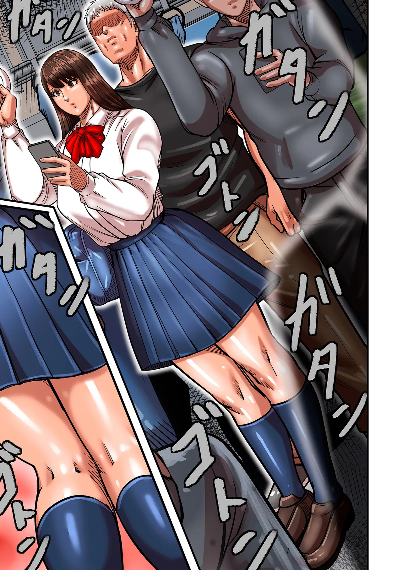 COMIC クリベロン DUMA 2025年5月号 Vol.72 119ページ