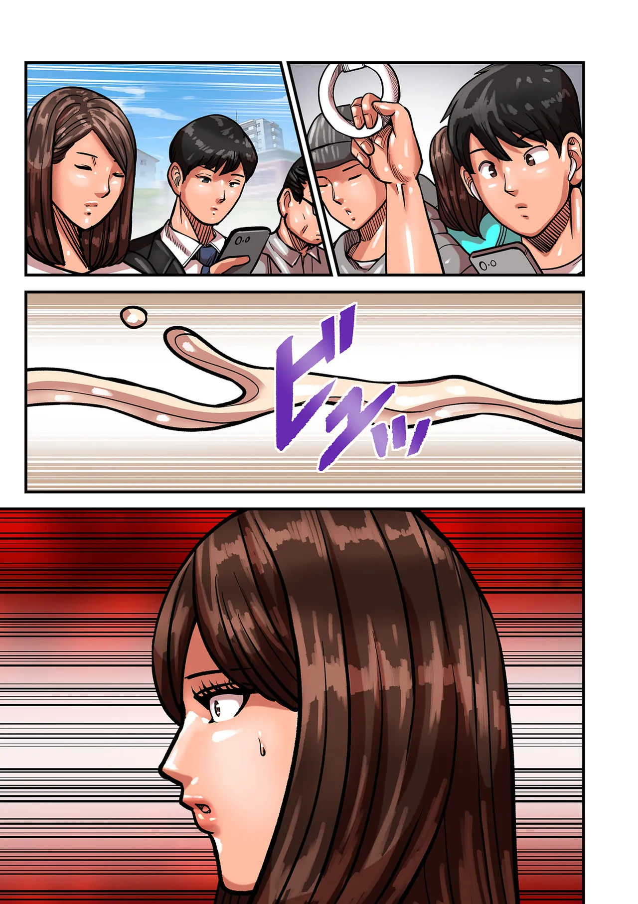 COMIC クリベロン DUMA 2025年5月号 Vol.72 123ページ
