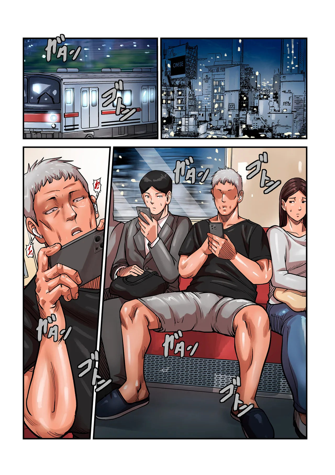 COMIC クリベロン DUMA 2025年5月号 Vol.72 99ページ