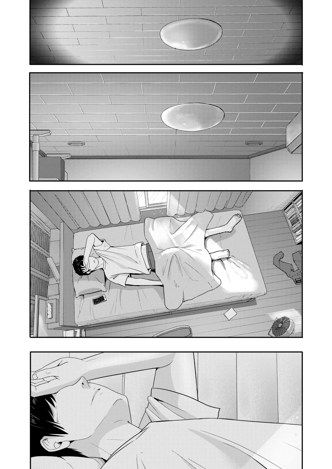 Mitsuha ～Netorare 10～ 40ページ