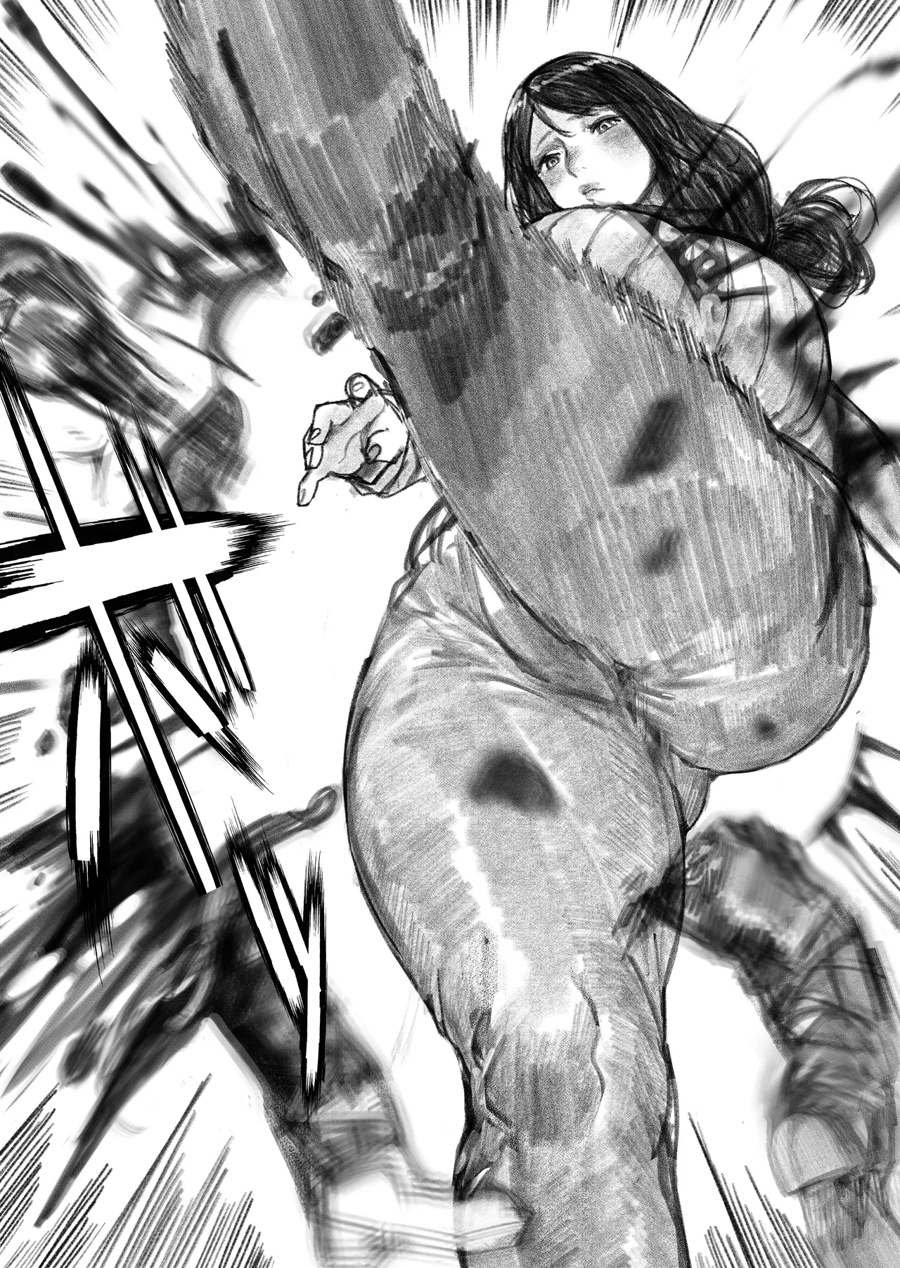 巨大母娘 57ページ