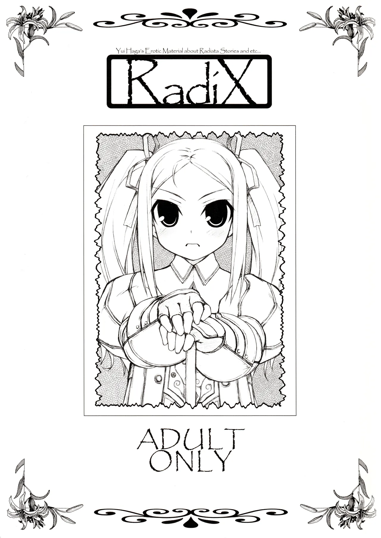 RadiX