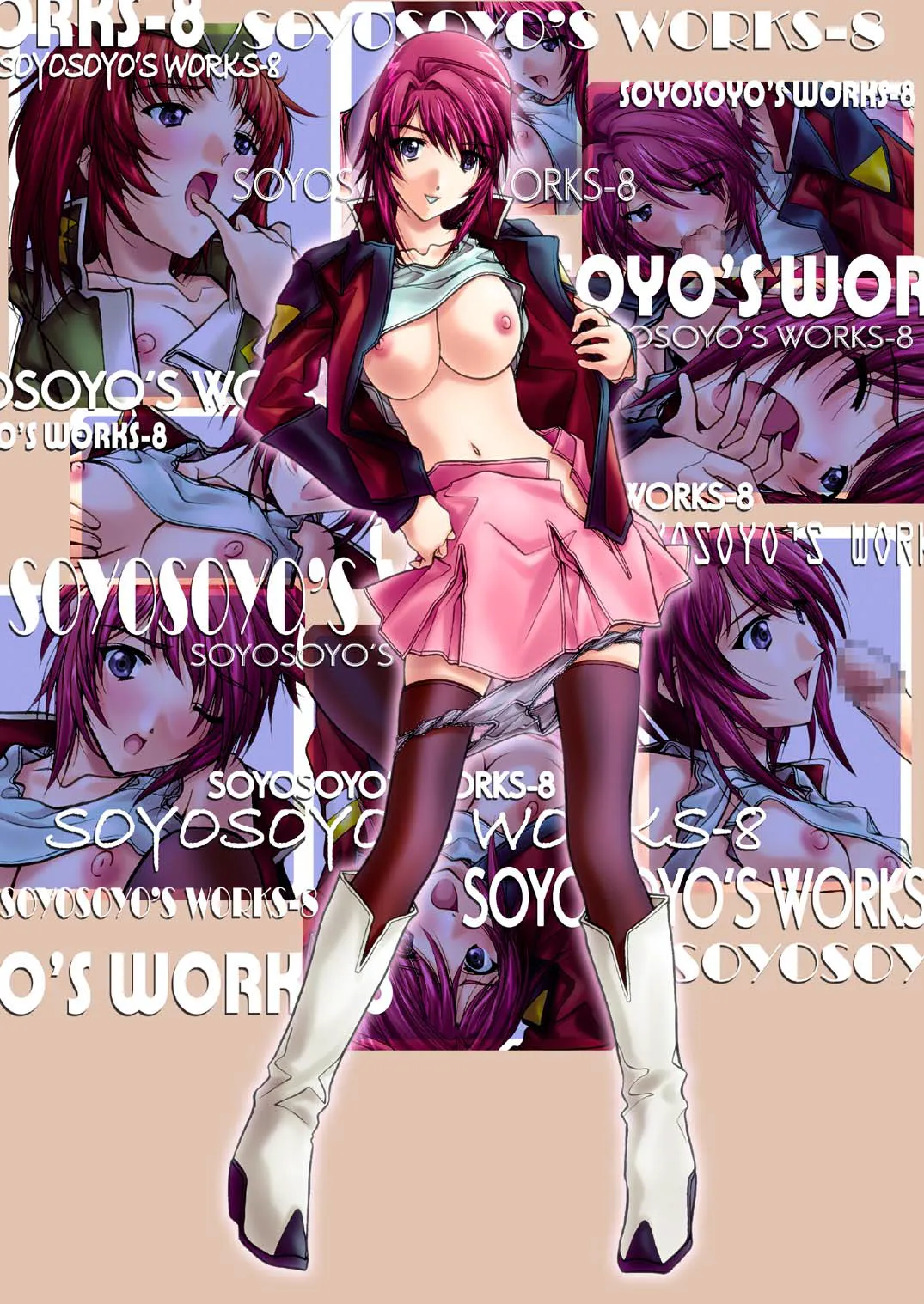 SOYOSOYO’s WORKS-8(機動戦士ガンダムSEED FREEDOM) 35ページ