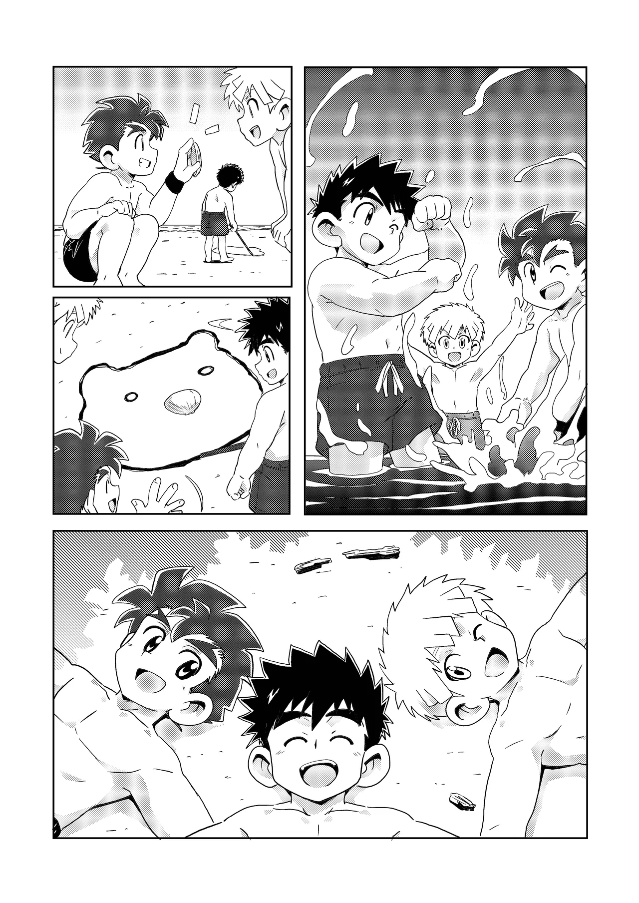 Sparkle☆ vol.6 22ページ