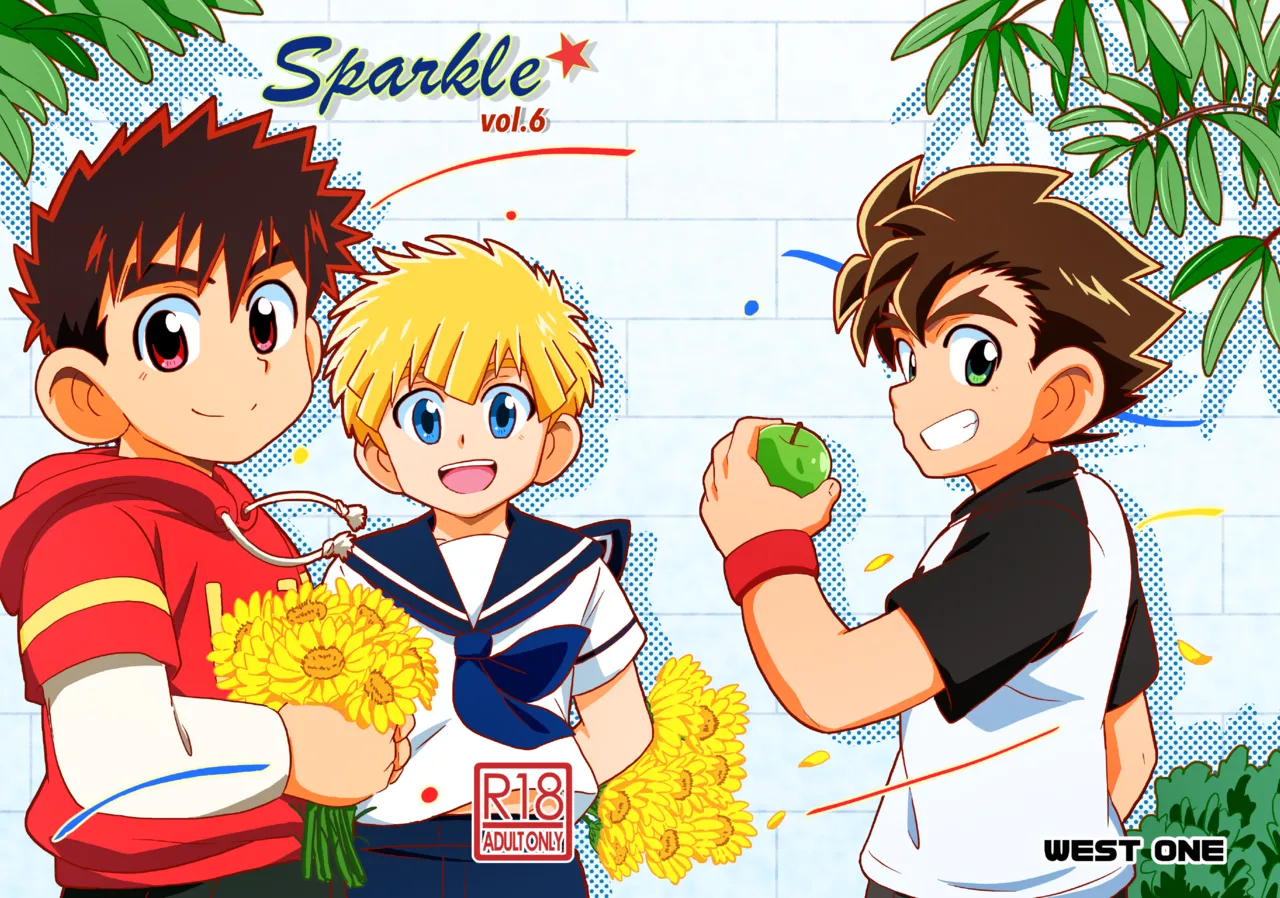 Sparkle☆ vol.6 49ページ