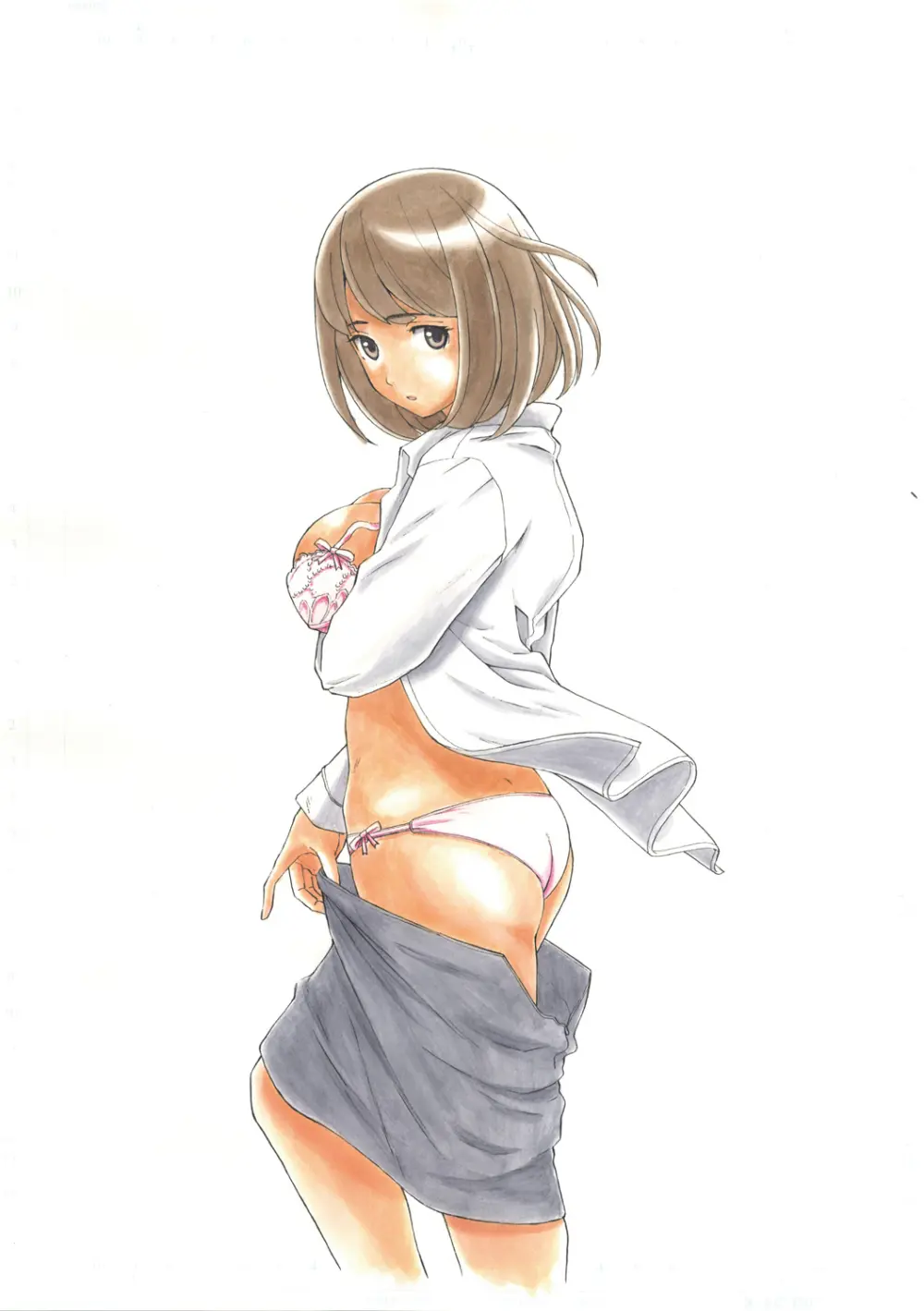 先生を見てください 259ページ