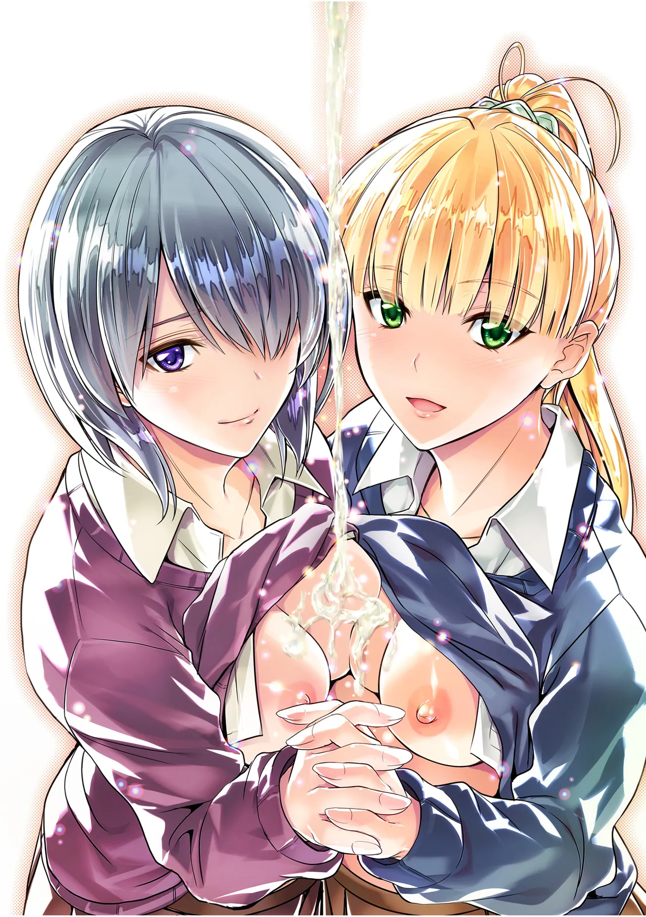 どっちの膣内が好き? 208ページ