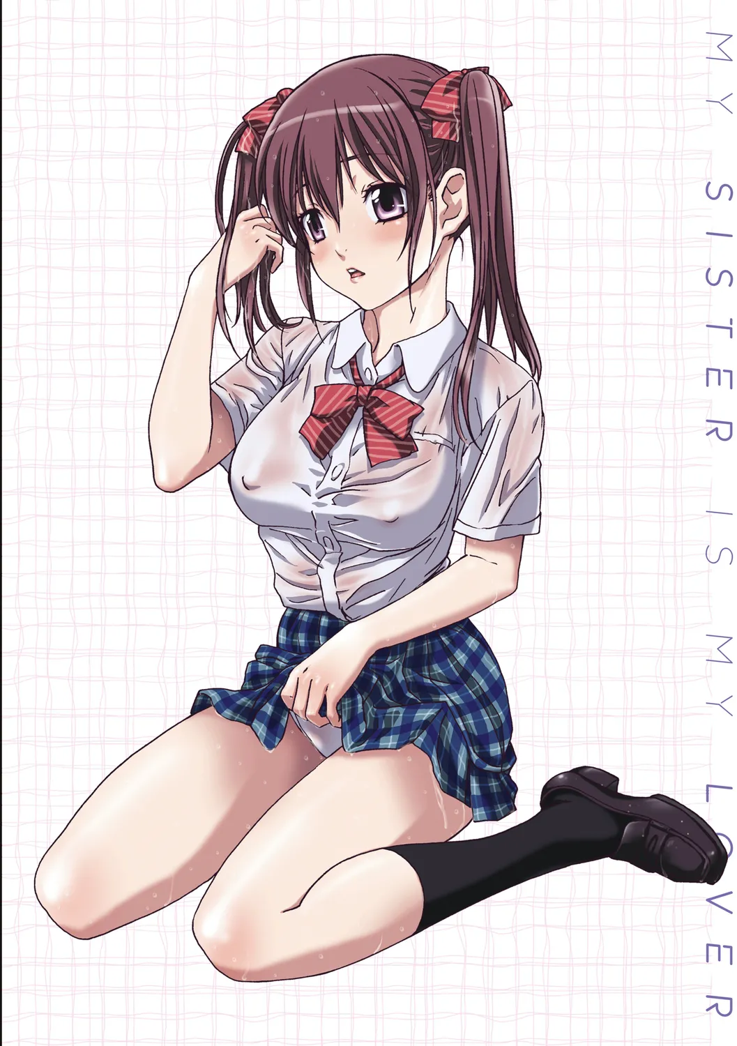妹は僕の恋人 104ページ