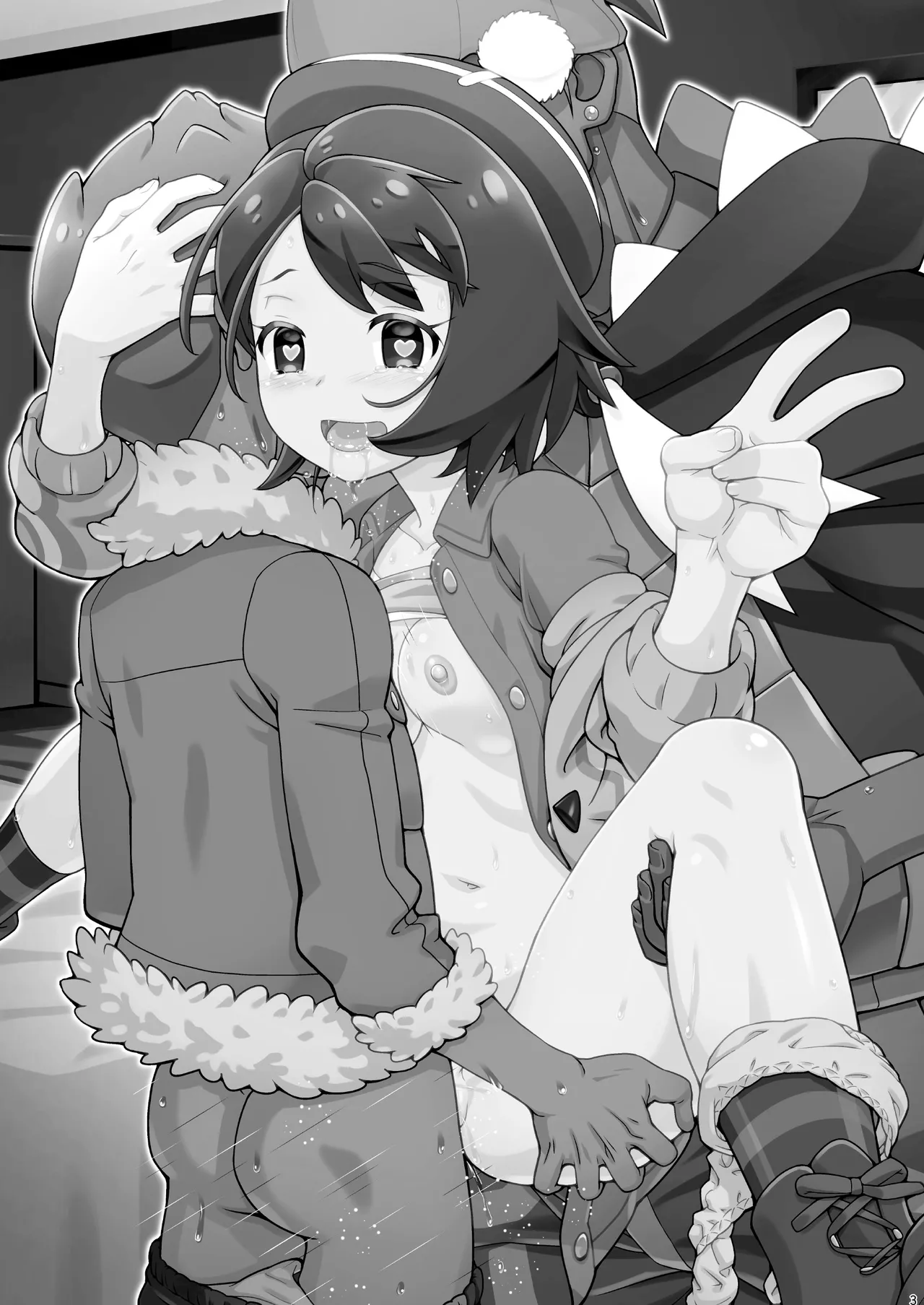 PMG剣盾ユウリ 2ページ