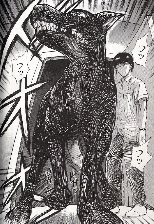 稜 105ページ