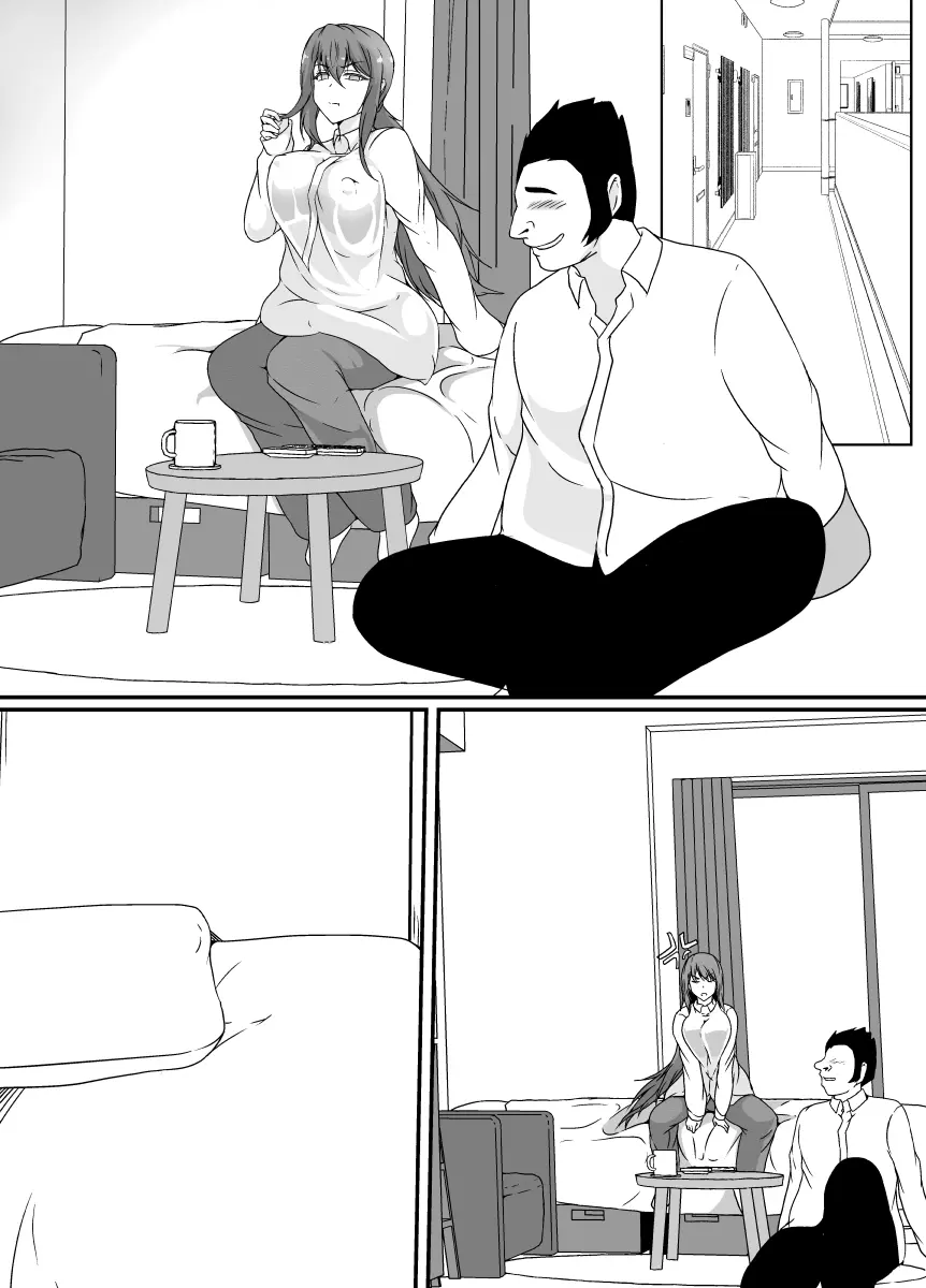 TS化した僕は友達の絶倫エロ猿にオナホのように体を使われて身も心も雌になる 51ページ