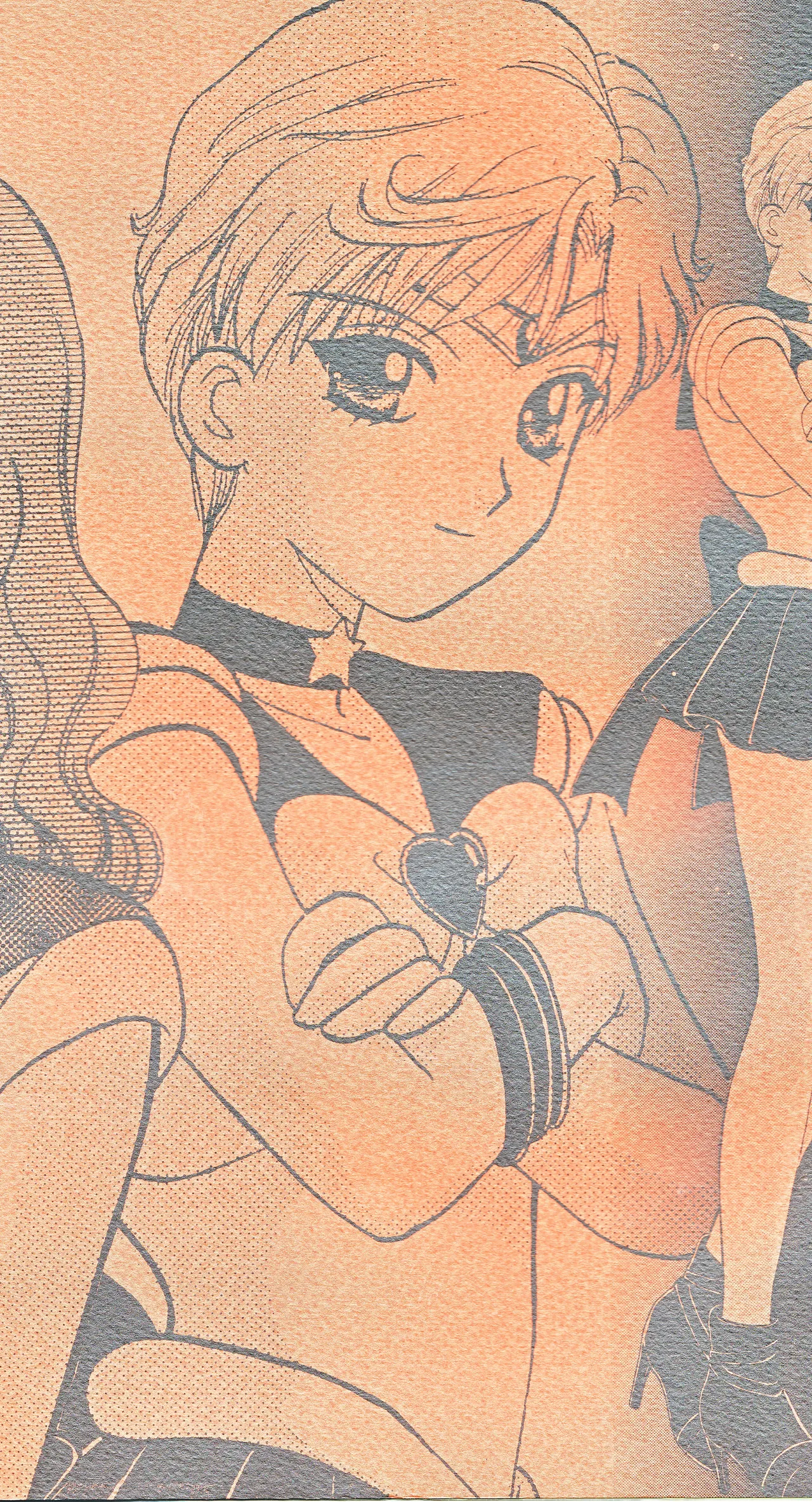 彩 SAI 4ページ