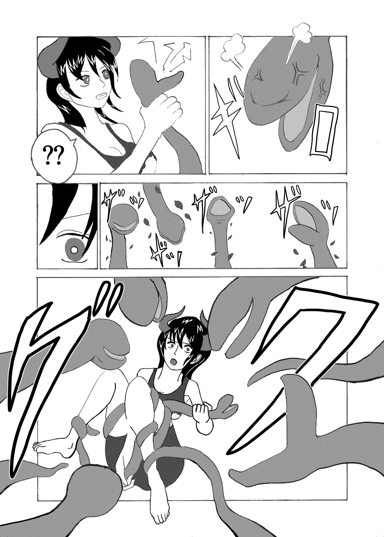 フォルテ凌辱 7ページ
