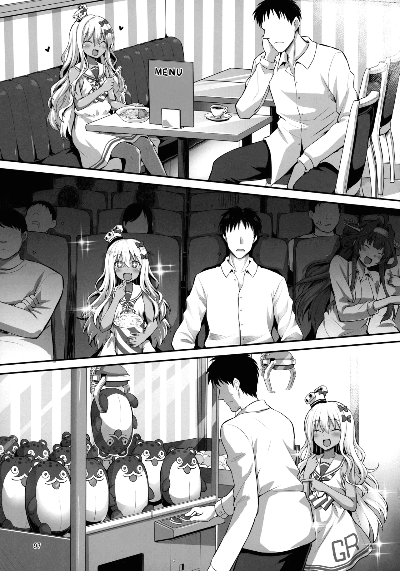 悪転奏進 艦 れ同人誌総集編 HAPPY END Selection 96ページ