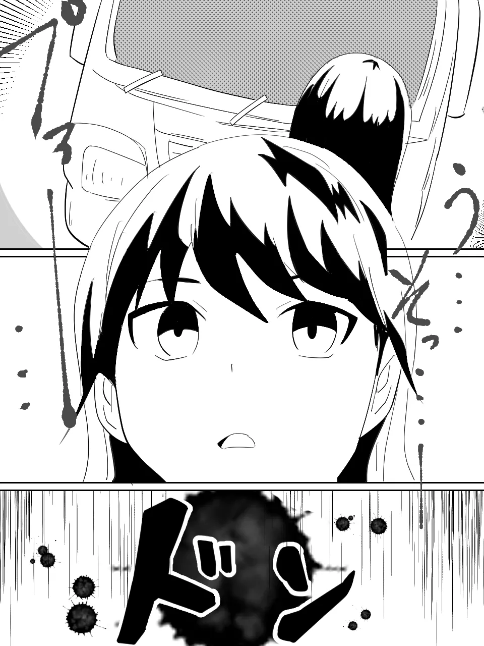 緊縛師だった俺が転生したらおねショタ案件だったのでエロ無双します 3ページ