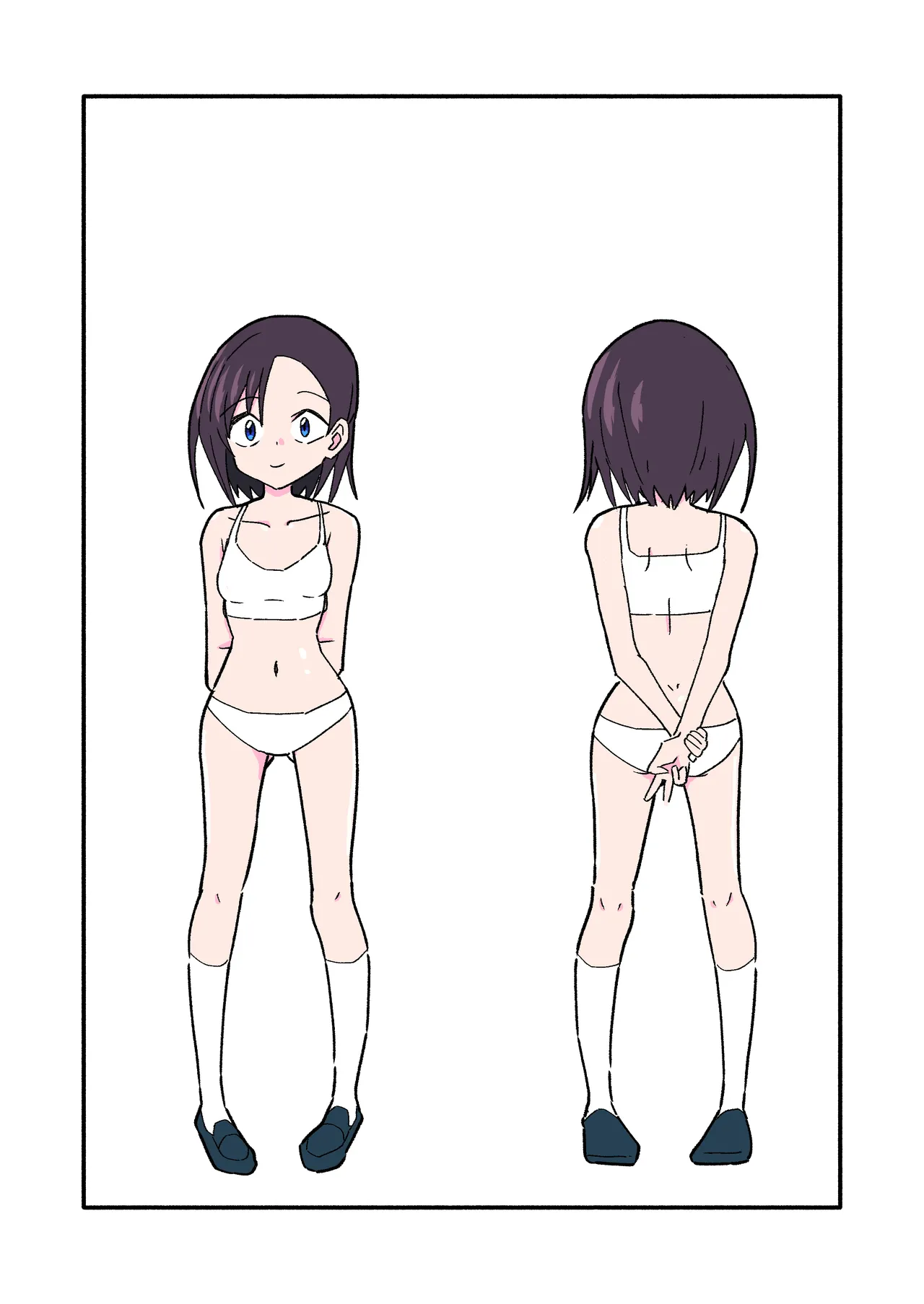 妊娠触手の実験体 2 43ページ
