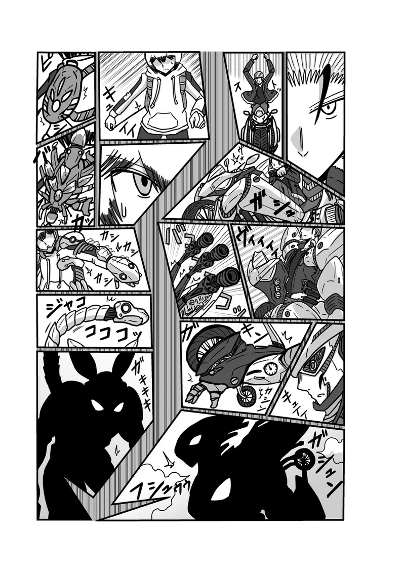 [アムニポテント第5章】クリア・バトラ&プリミラ編1-2 29ページ