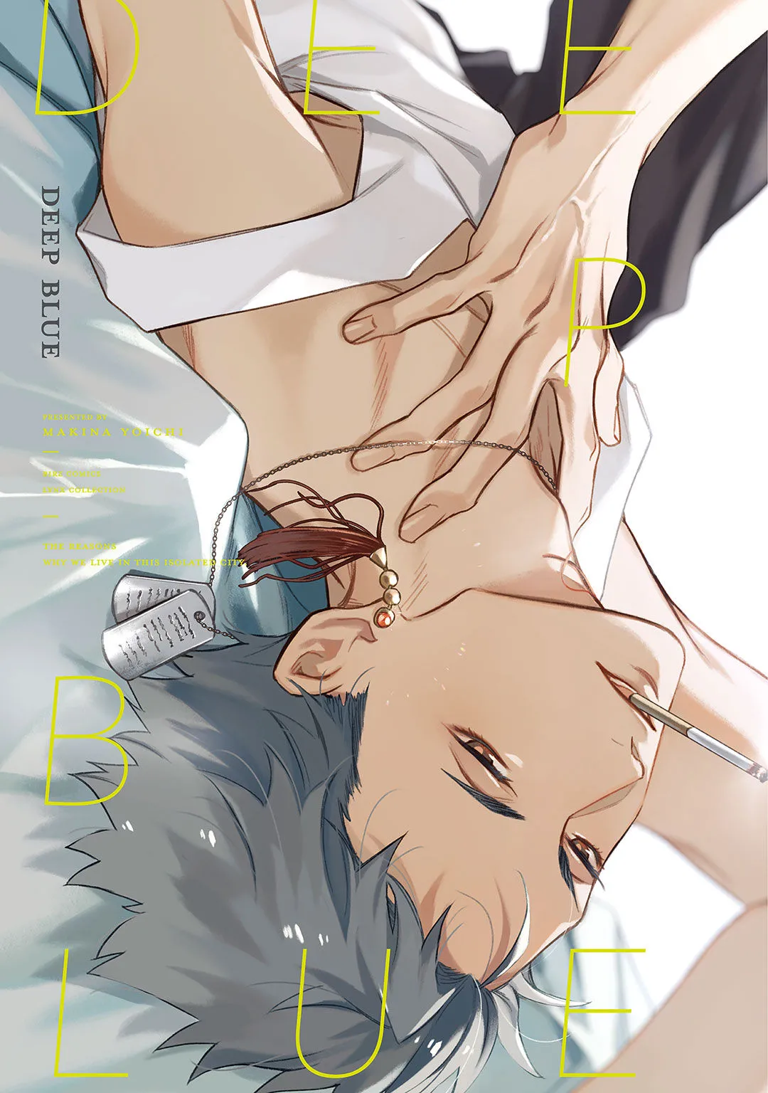 Deep Blue 3ページ