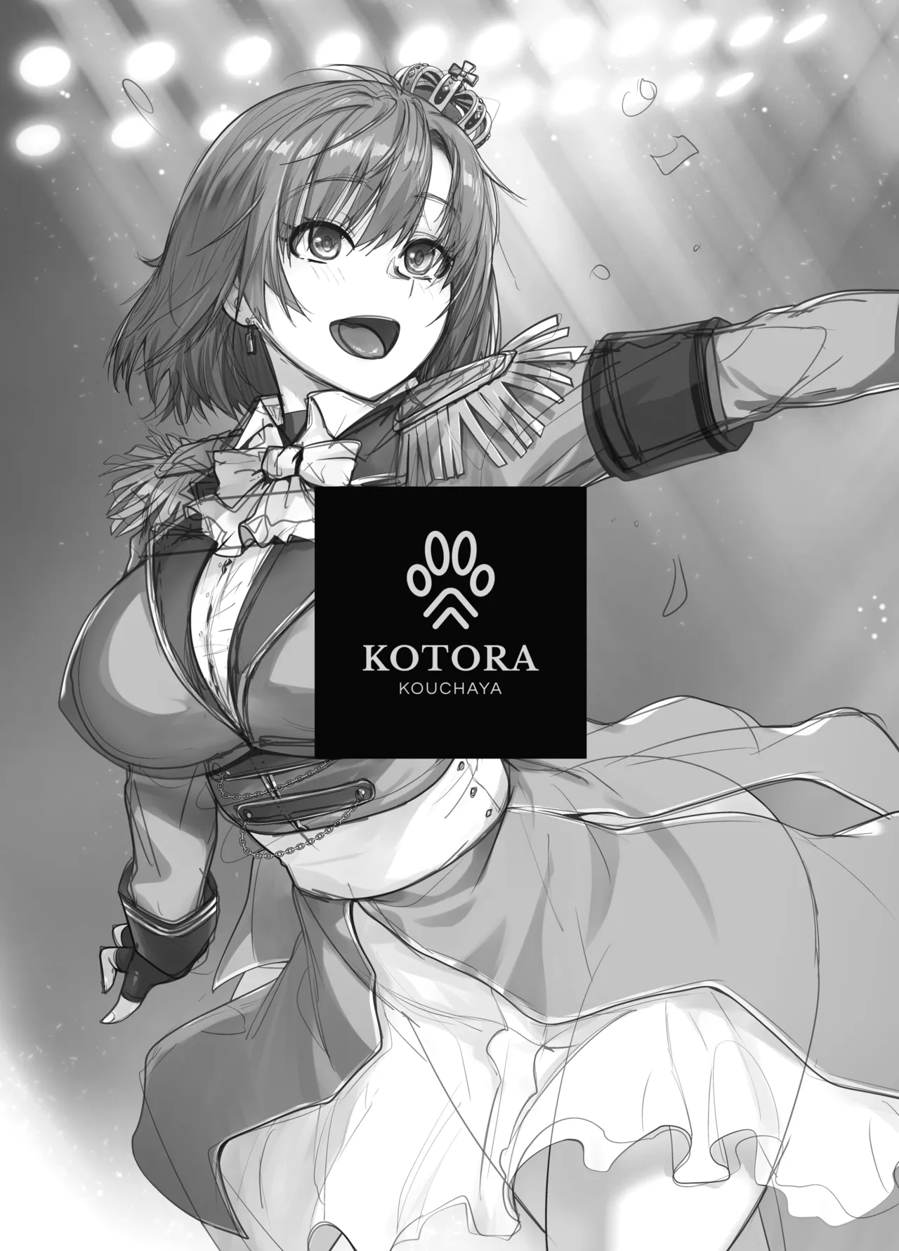 アイドルの私があいつのセフレになった日 3ページ