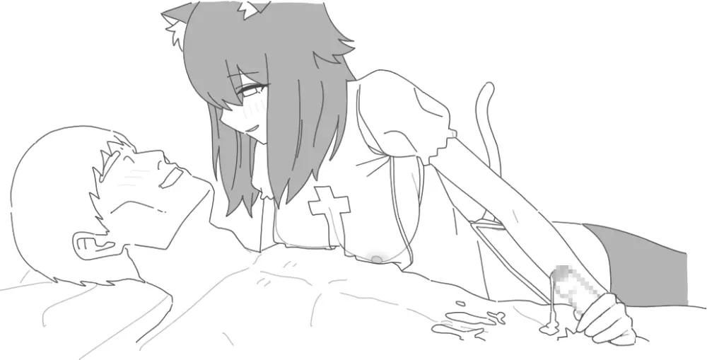 NTRフーゾク 191ページ