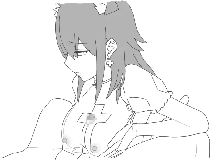 NTRフーゾク 205ページ