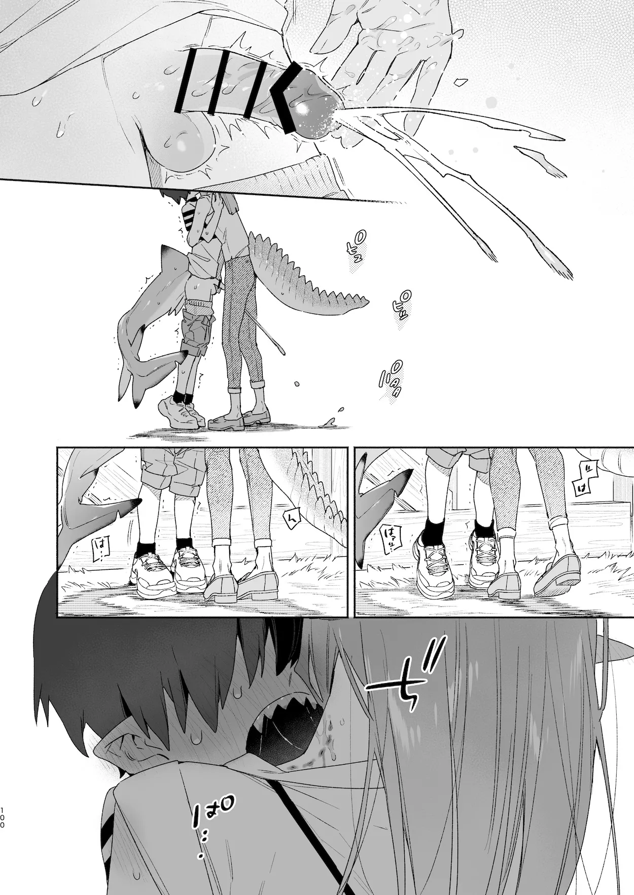 ♂が受け。ワニちゃん×サメくん前編 101ページ